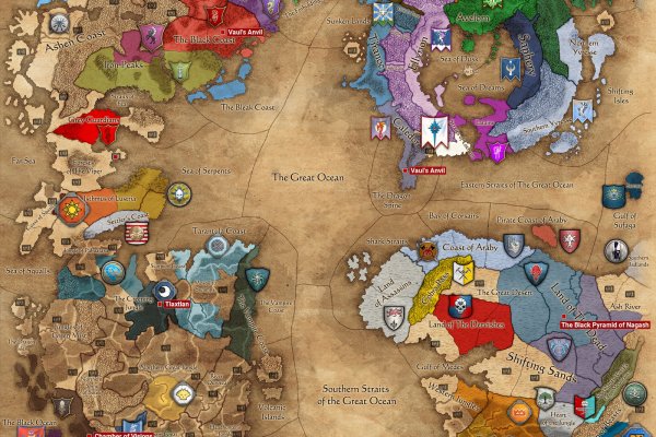 Украли аккаунт на кракене даркнет