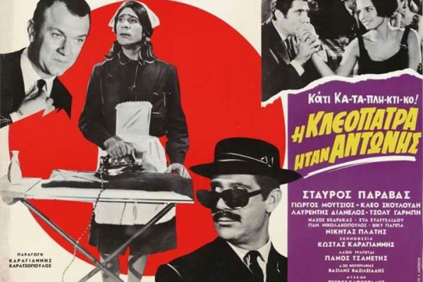 Kraken marketing lab