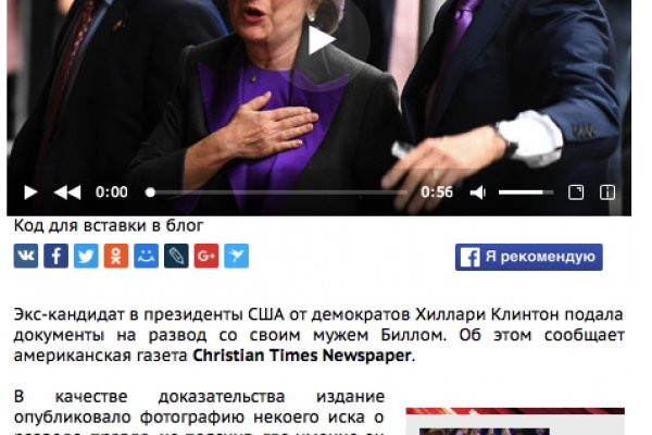Kraken onion зеркала 2024