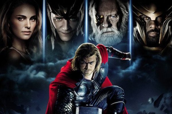 Что такое кракен сайт