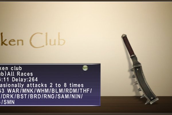 Как зарегистрироваться в kraken