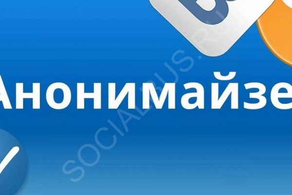 Как оплатить заказ в кракене