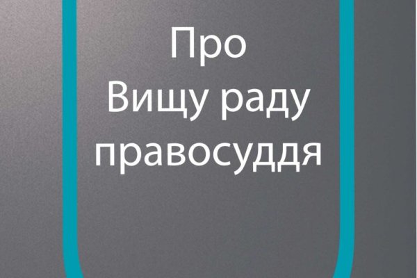 Ссылка на кракен kr2link co