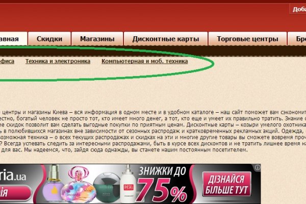 Kra32at