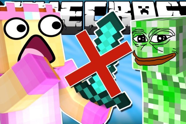 Как выйти на кракен