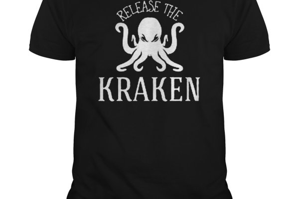 Kraken 15 at