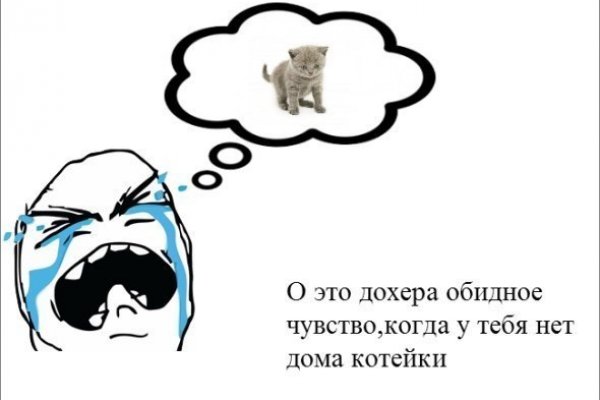 Кракен войти kraken darknet 2n com