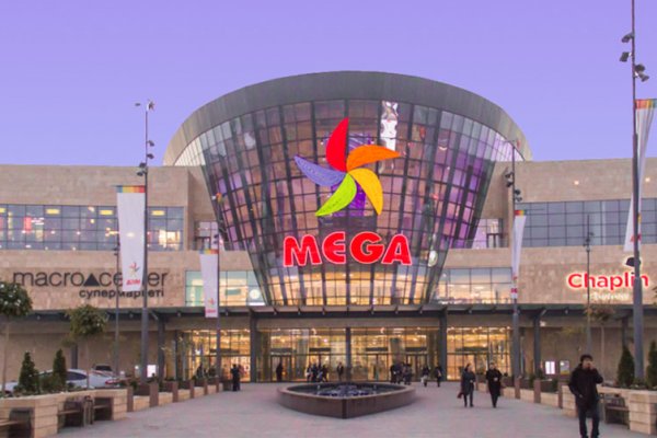 Кракен даркнет плейс