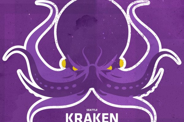 Kraken darknet