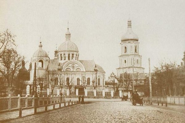 Кракен даркнет плейс