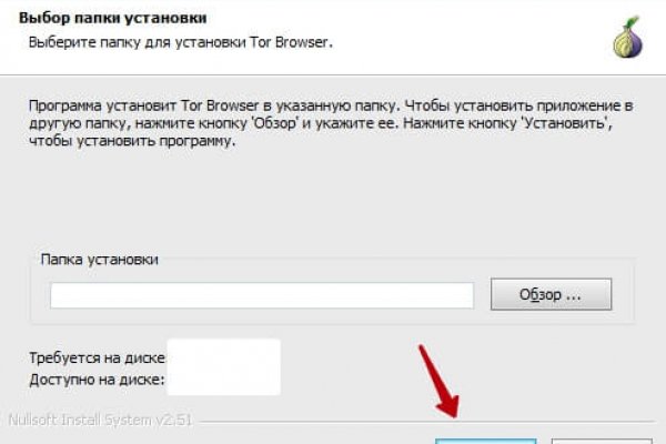 Кракен браузер ссылка