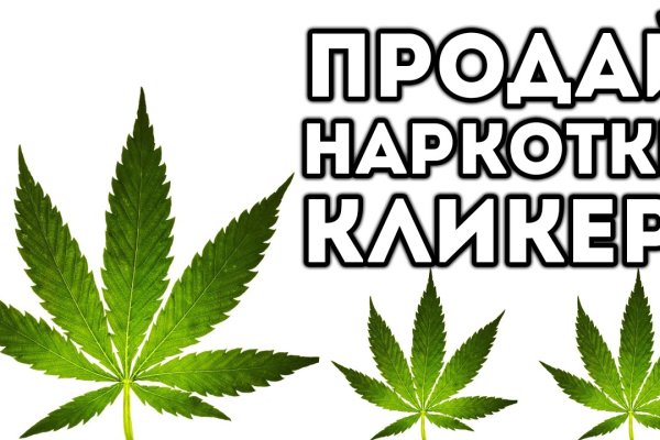 Kraken ссылка tor официальный сайт