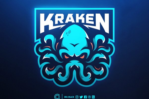 Kraken вывод денег