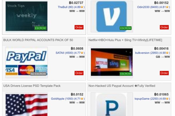 Кракен 17 рабочая ссылка