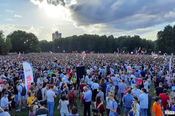 Ссылка на кракен тор браузер