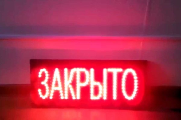 Браузер кракен