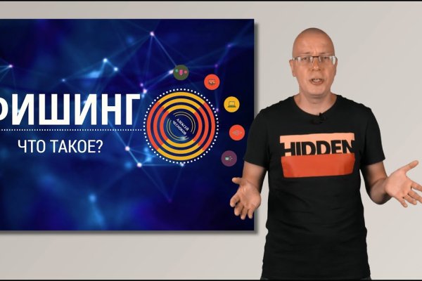 Кракен даркнет регистрация