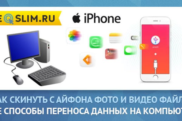 Kraken наркотики сайт