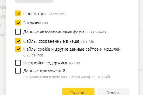 Кракен ссылка зайти