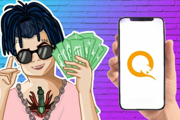 Kraken оригинальная ссылка