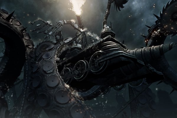 Что такое кракен сайт