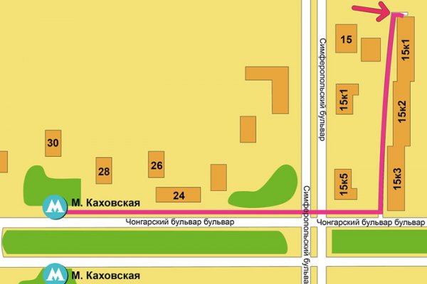 Kraken 16at сайт