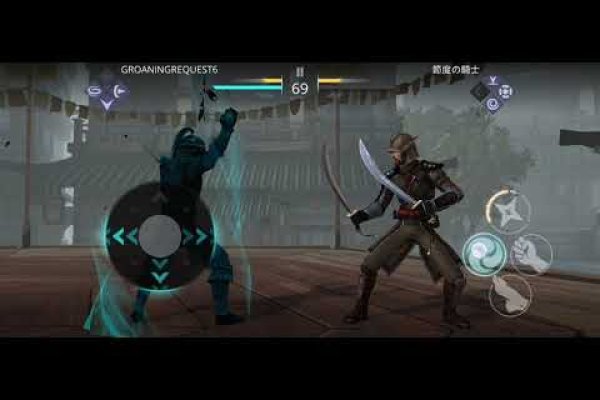 Kraken marketing lab