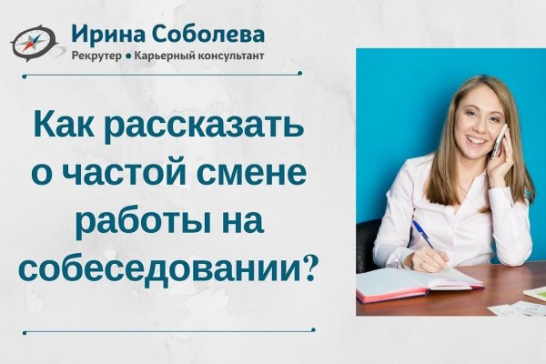 Кракен маркетплейс kr2web in площадка торговая