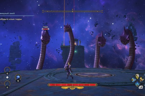 Что такое кракен 2024 маркетплейс