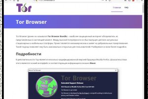 Kra18.at