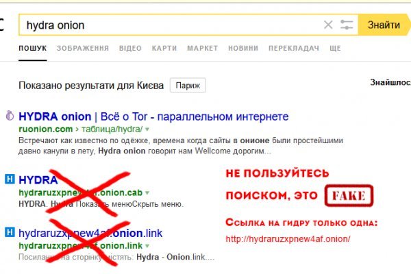 Кракен крипто