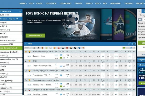 Кракен kr2link co