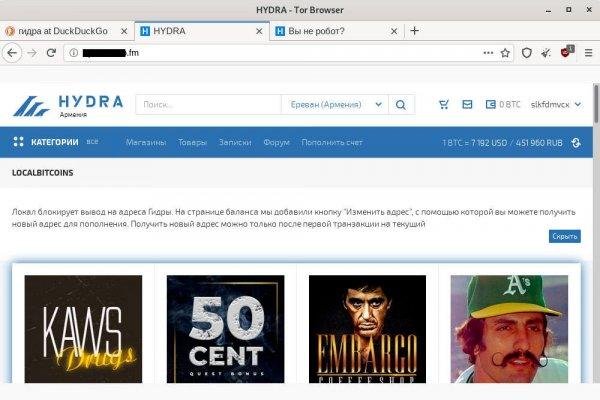 Kra25at